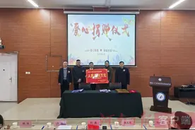 郑州航空港慈善：让公益之光闪耀中原大地图片