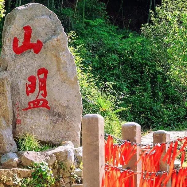 反向旅行还得看这儿！徽州大灵山全天24场好戏等你邂逅，人少戏多还免费！