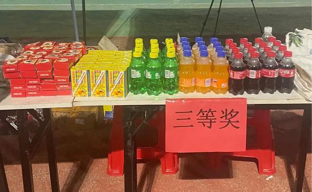 乐东“庆国庆 迎中秋”游园会圆满落幕，三夜欢歌共绘温馨画卷