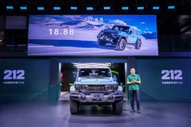 首次亮相广州车展，212越野车发布T01长风图片