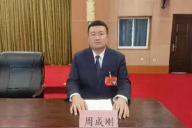哈尔滨市人大代表周成刚：哈尔滨市加快建设青年发展型城市图片