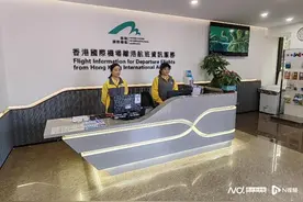 直达香港国际机场，每日达16班！大湾区这座候机楼正式运营图片