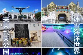 开放预定！昆明公交15条旅游路线带你游石林图片