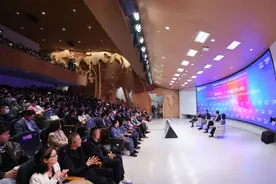 亚洲青年科学家汇聚上海，共同探索科技新前沿图片