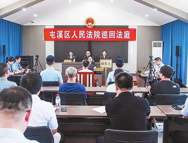 绿色正义，守护大美黄山