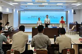 刚刚！福州民办初中摇号结果出炉！图片