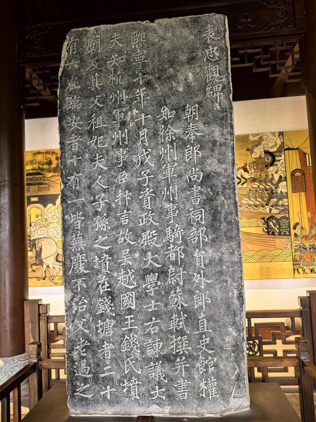 晚潮｜苏堤夜月与钱祠香雨