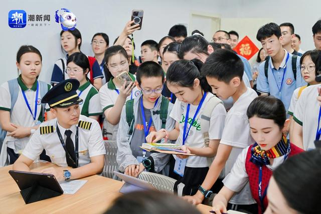 校园新探| 翼展宏图 筑梦航空：我的航空世界探秘记