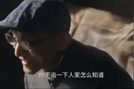 极目视评∣90岁游本昌婚姻幸福的秘诀是“自己不响”，其实“不响”是另一种“响”图片