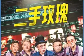 梁龙：十一月开始创作新歌图片