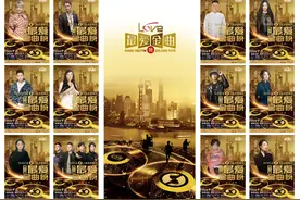 《最爱金曲榜》音乐盛典将于9月举行，从歌声中走进青春记忆图片