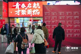 出站即求职！铁路杭州南站举行萧山区新春首场人才招聘会图片