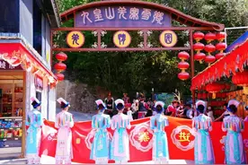 四川A级景区“五一”前三天迎客超1900万人次图片