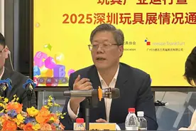 AI玩具爆火、自主品牌“出海”……玩具产业出口有何新趋势？｜高质量发展·游戏产业进化论图片