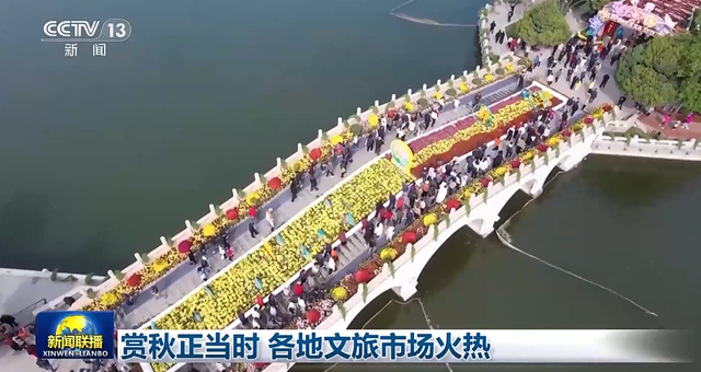 央媒聚焦开封！