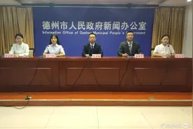 壹点发布 | 优质教育资源扩容提质，德州这样做图片