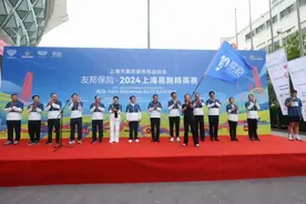 “最上海”路跑！2024上海易跑精英赛今日举行图片