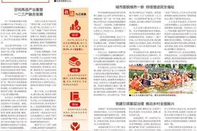 九江，看得见的城市发展图片