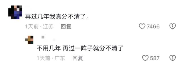 这种没一点活人感的短视频，凭什么骗过全网