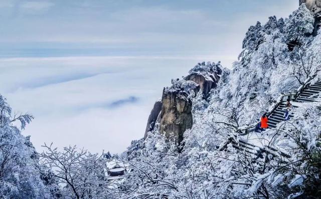 别等了！来九华赏雪景