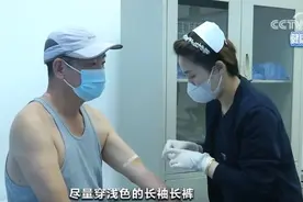 警惕！这种致命虫子进入活跃期 如何防止被叮咬？被咬后如何处理？图片