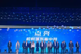 杭州临平：城东新中心加速崛起，数智城汇聚增长新期待图片
