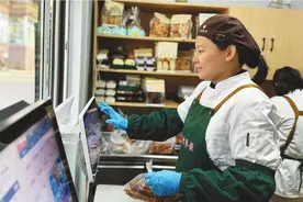 大连在全省率先推出适合育儿妇女的就业岗位图片