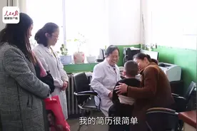 从北京到佳县，窑洞医生路生梅一生的“路”图片