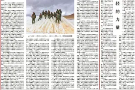 在羌塘大草原，我仿佛见到了马赛马拉图片