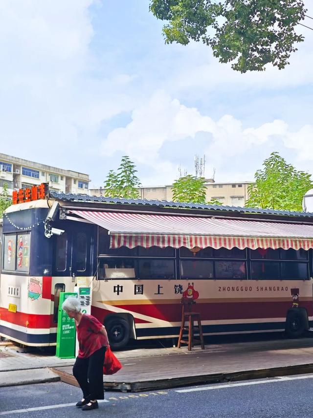 上饶假日city walk指南！慢漫游超治愈~