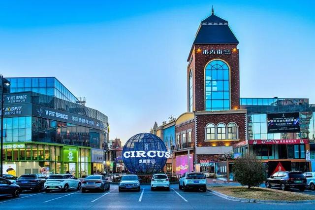 来濮阳，逛街啦！