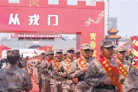 曲靖：欢送新兵赴军营图片