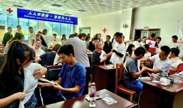 巴中市首批景区红十字救护员培训开班啦！