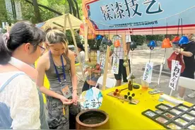 七大主题40余项文化活动，“十一”国庆长假九家公园景区活动安排“新鲜出炉” | “泉”在济南享金秋图片