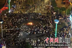 布拖：以“火”之名 呈现民俗盛宴图片