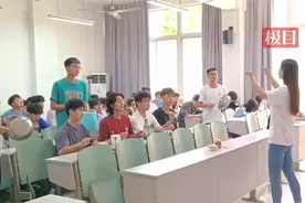 用锅碗杯瓶组“打击乐队”，大学课堂开启别样“课堂音乐会”图片