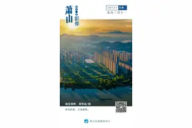 快来领国补！图片