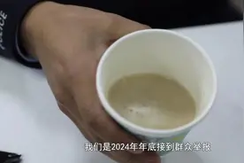 千万别买！13万袋“有毒咖啡”被查扣，涉案金额1500万元图片