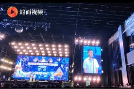 阿来寄语科幻文学：用科学跟文学结合起来筑望未来图片