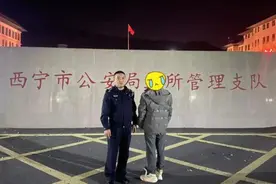“游戏充值”？小心你可能掉进网络赌博陷阱图片