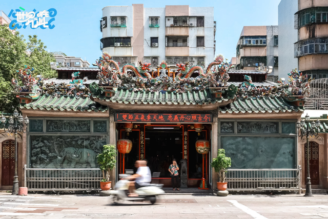 如此城市｜潮汕“观潮”：当本土与世界共舞