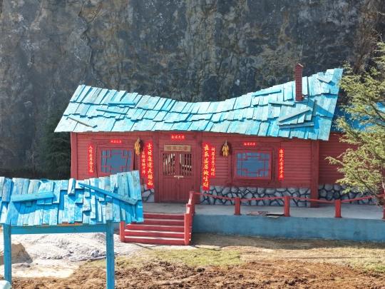 梅花山滑雪场热雪“燃冬”!