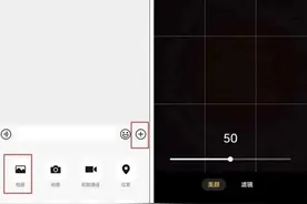 微信“隐藏功能”，你知道几个？图片