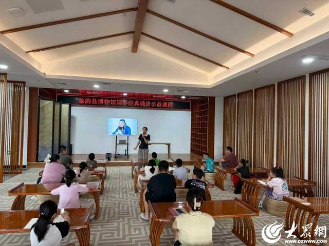 全国文化模范县——潍坊临朐：三个“国家一级馆”的“十一”答卷