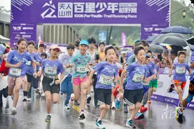 百里少年越野赛2024广州站收官图片
