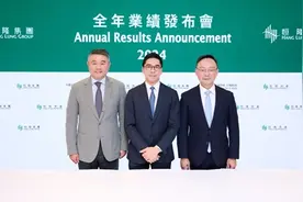 内地商场整体出租率维持高位  恒隆地产2024年营收同比增长9%图片