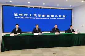 滨州拟规定住宅小区前期物业服务合同期限由建设单位和前期物业服务人约定 最长不超五年图片