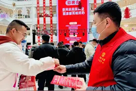 潍坊潍城：线上线下双平台、“城区圈”与“社区圈”双阵地 助推企业与求职者双向奔赴图片