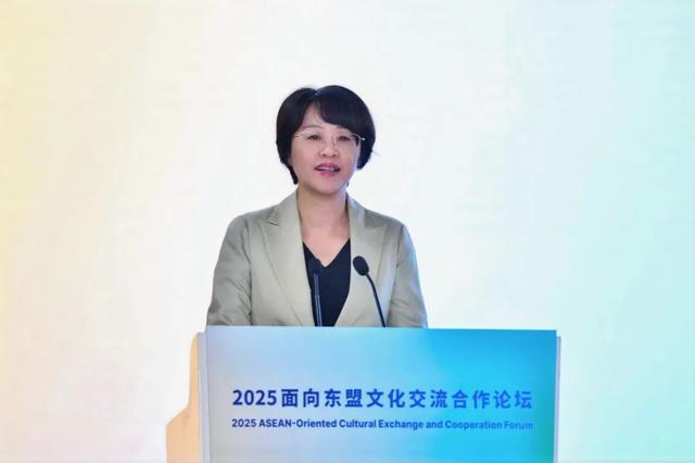 文博大咖齐聚广西柳州 共探“博物馆与城市未来”！2025面向东盟文化交流合作论坛在广西柳州成功举办
