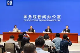 官宣！全面取消！图片